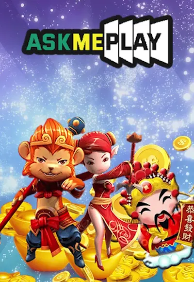 smm-pg-soft cover image png
